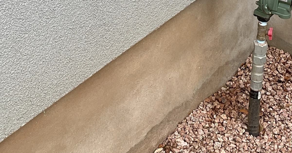 Avoid These Common Plumbing Installation Mistakes Homes