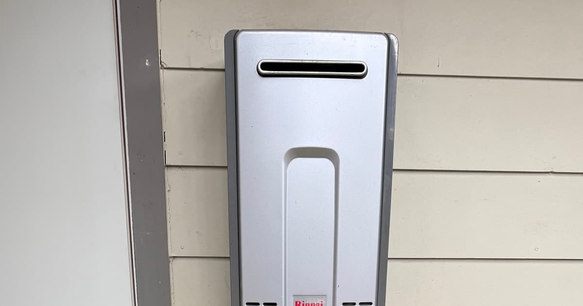 How Hard Water Affects Your Water Heater Efficiency